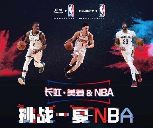 稳定输出面