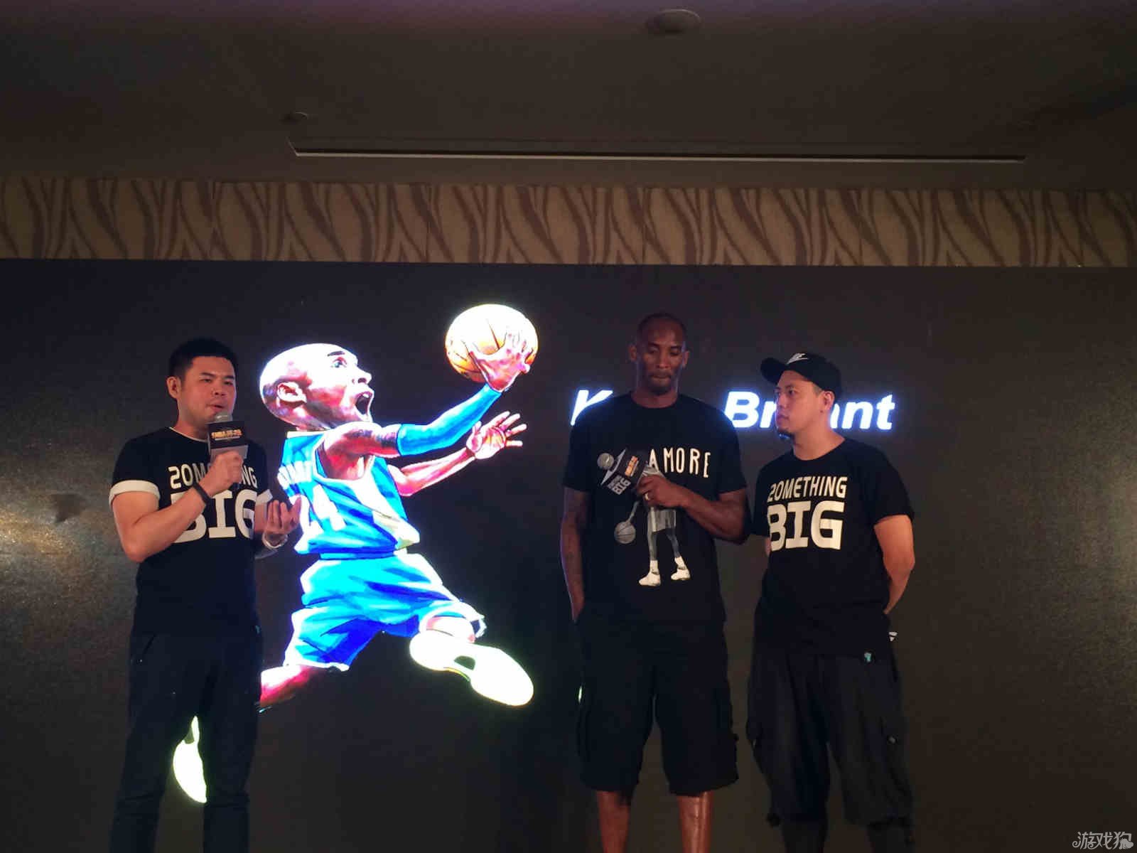 他们竞争