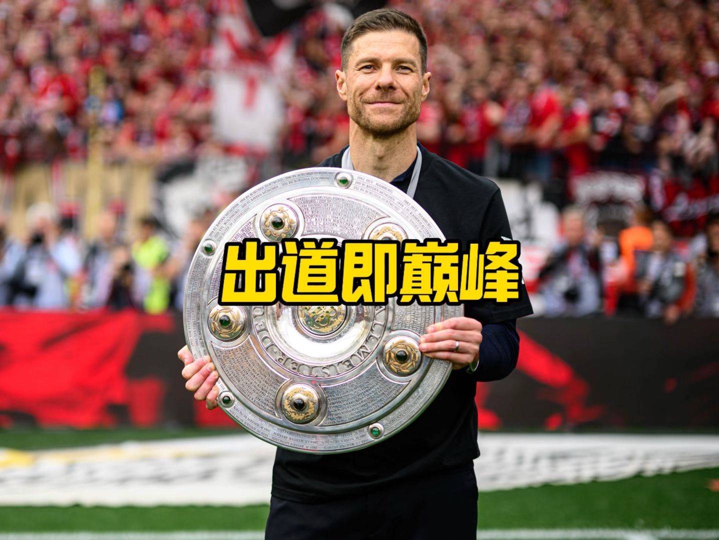 友提供帮助