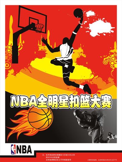 线队带来